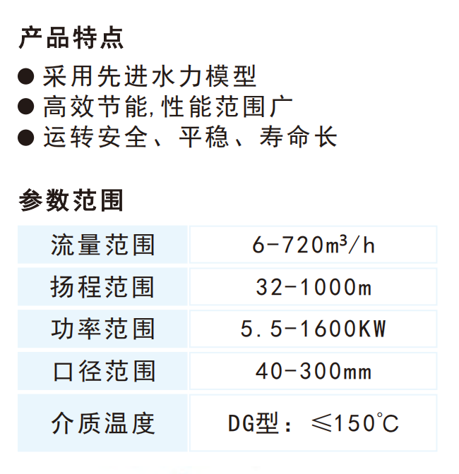 /ueditor/image/2024/06/26/01b590a3e359d5eef99d5eb18d3312d7.png image.png