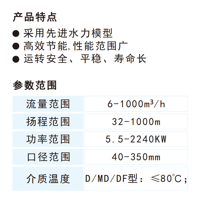 /ueditor/image/2024/06/26/510cd18467edcff5101bc8b1cf5153ca.png image.png