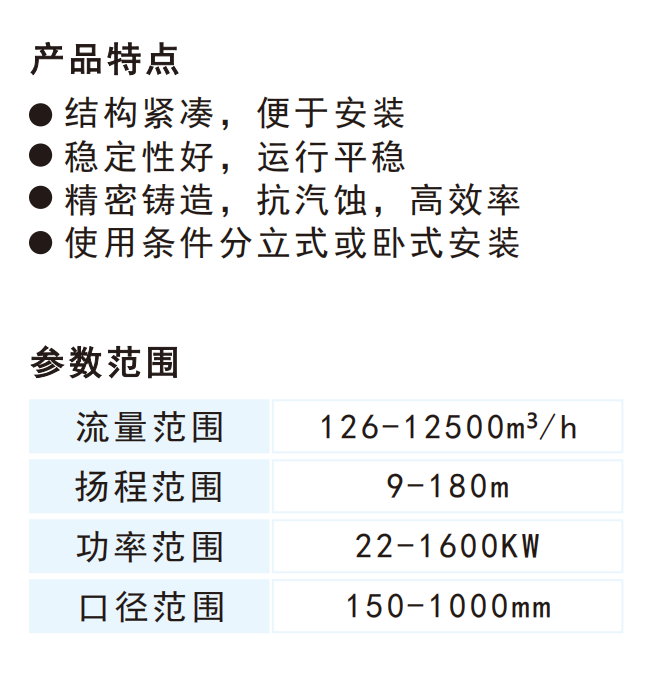 /ueditor/image/2024/06/26/6ff67e82212998ae05ba7042979d1895.png image.png